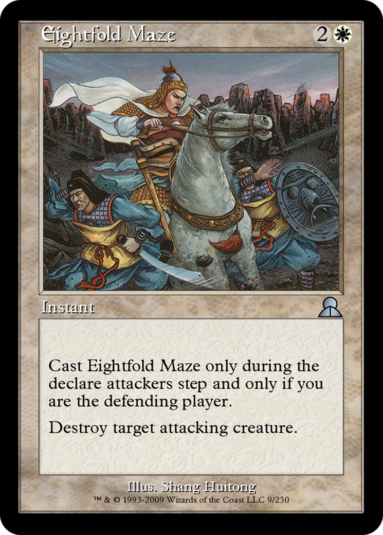Eightfold Maze (ME3-009) - Masters Edition III