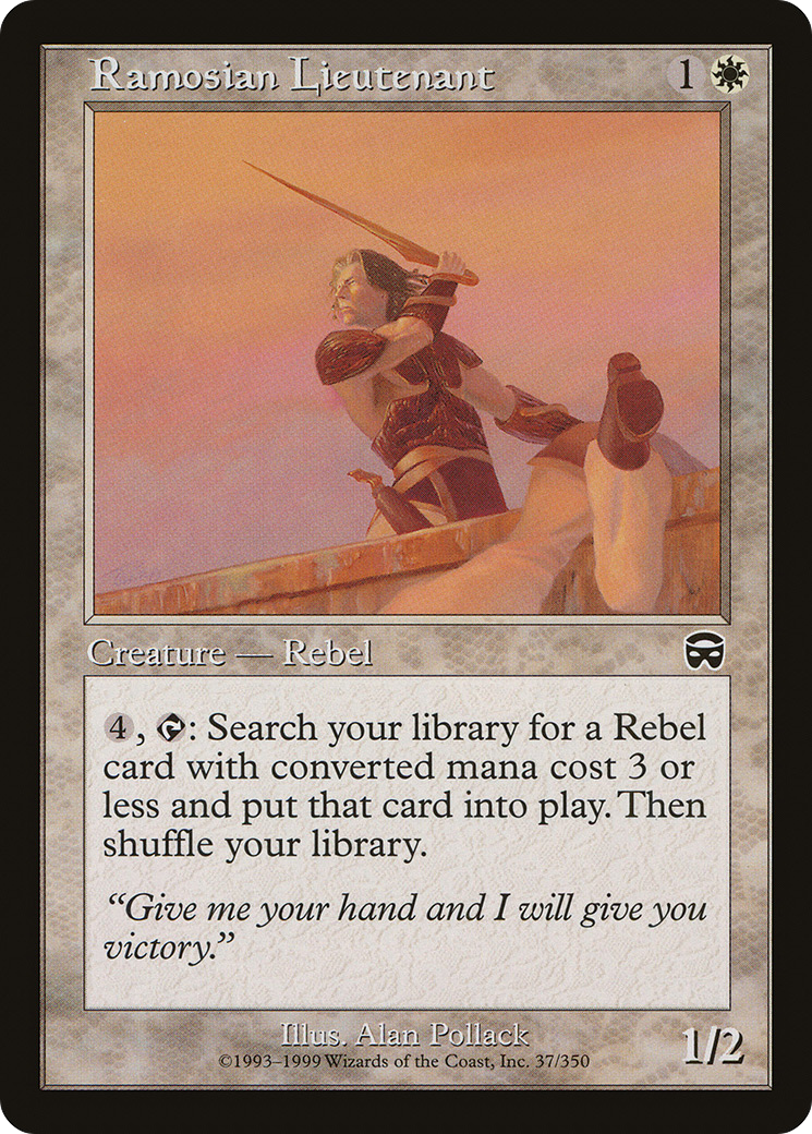 Ramosian Lieutenant (MMQ-037) - Mercadian Masques Foil