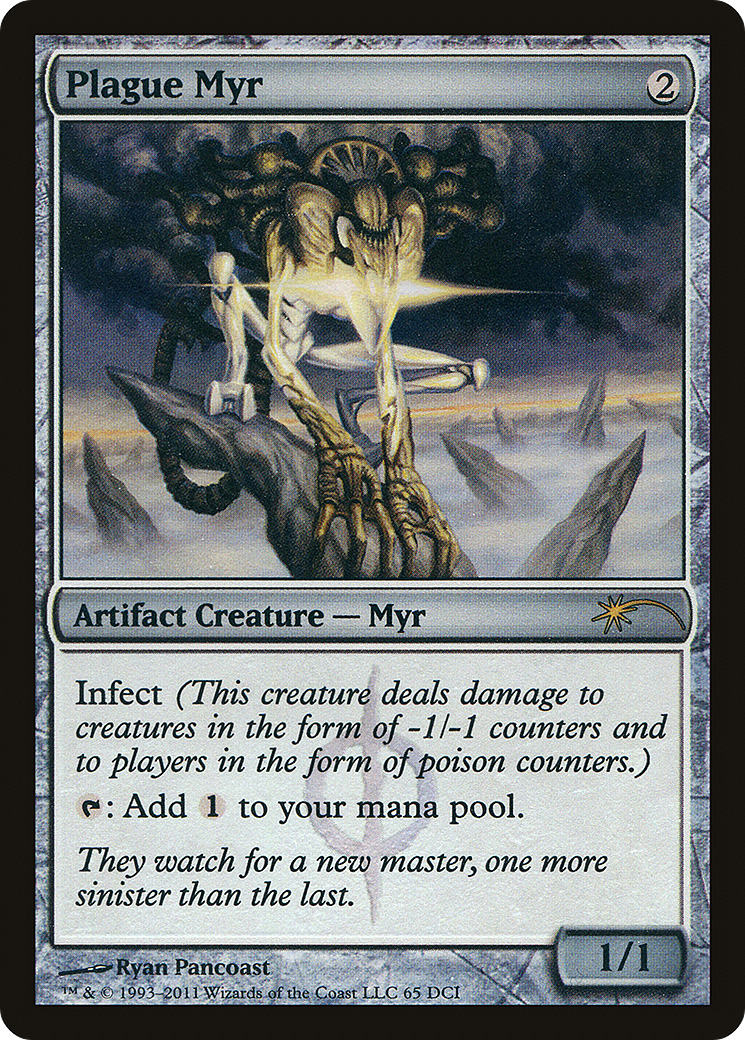 Plague Myr (WPN-065) - DCI Promos Foil
