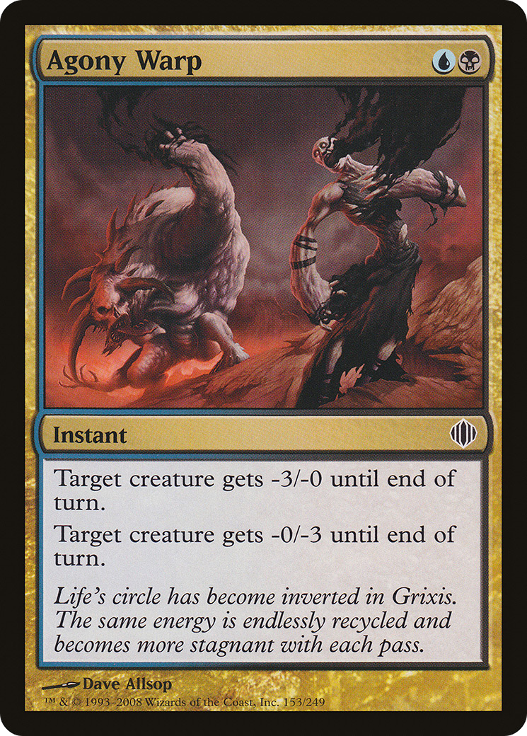 Agony Warp (ALA-153) - Shards of Alara