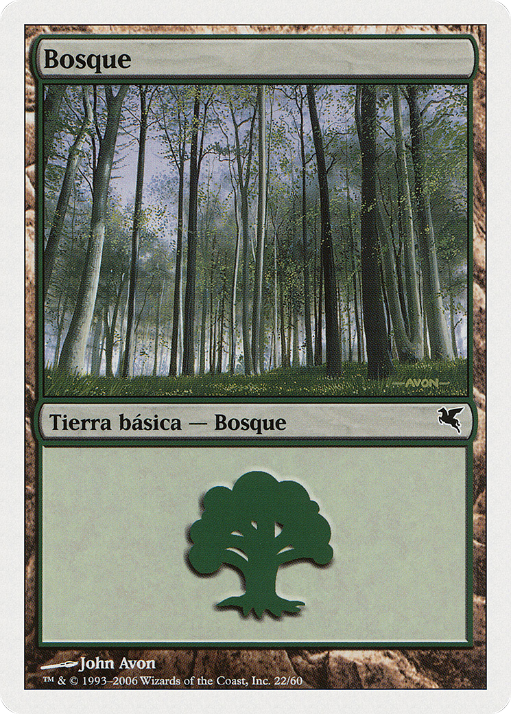 Forest (Spanish) - "Bosque" (B22) (PSAL-B22) - Salvat 2005