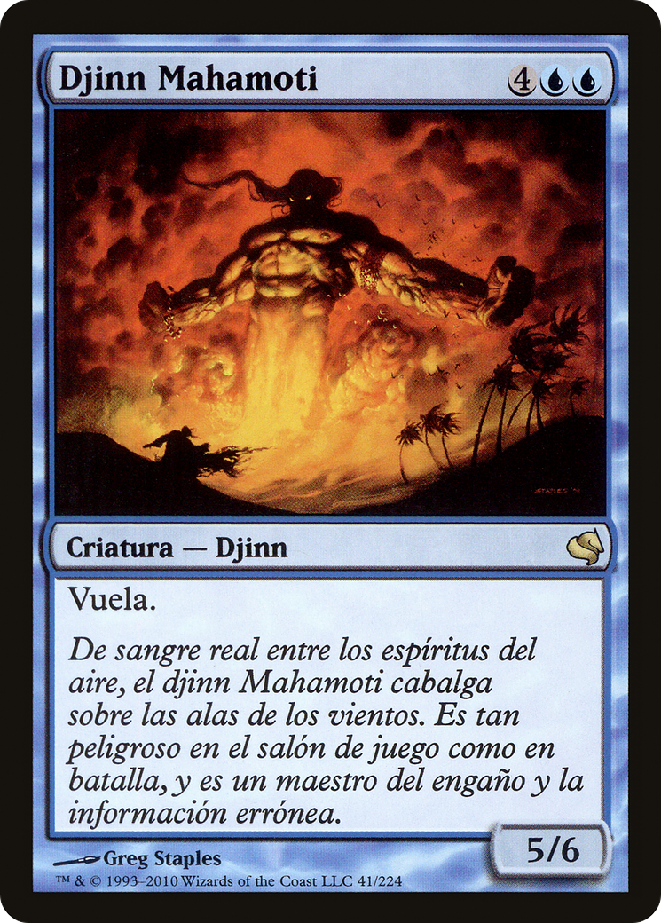 Mahamoti Djinn (Spanish) - "Djinn Mahamoti" (PS11-041) - Salvat 2011