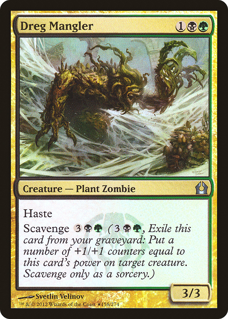 Dreg Mangler (GBP-158) - Return to Ravnica Promos Foil