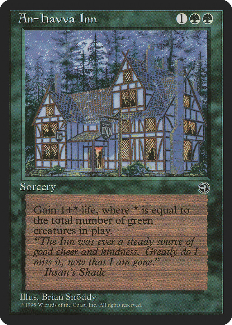 An-Havva Inn (HML-) - Homelands