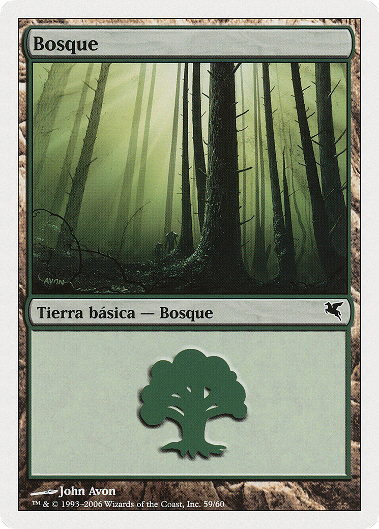 Forest (Spanish) - "Bosque" (D59) (PSAL-D59) - Salvat 2005