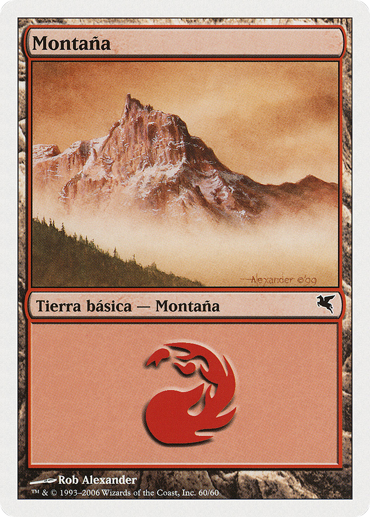 Mountain (Italian) - "Montagna" (C60) (PSAL-C60) - Salvat 2005