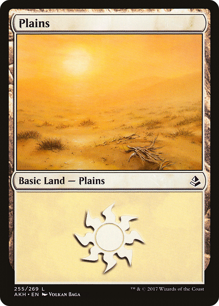 Plains (255) (AKH-255) - Amonkhet Foil