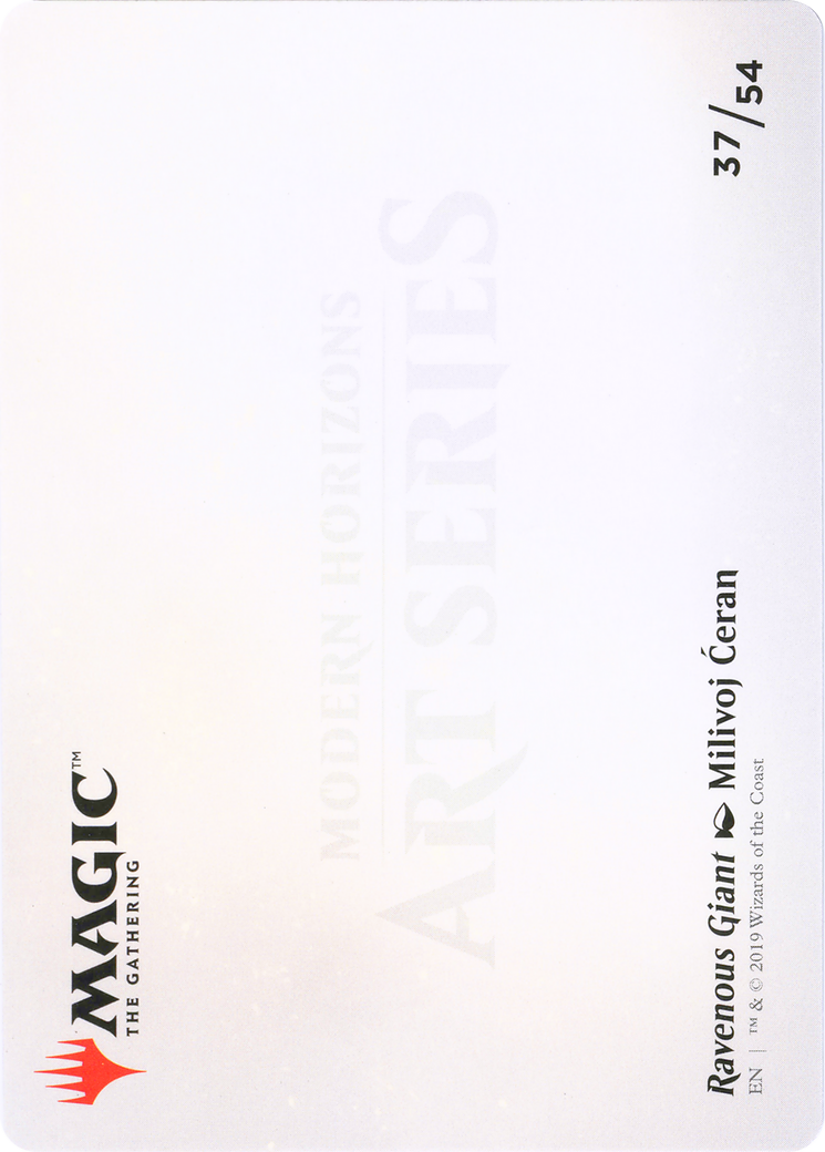 Ravenous Giant // Ravenous Giant (AMH1-037) - Modern Horizons Art Series (Borderless)