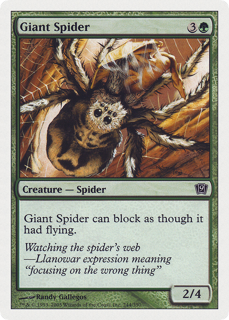 Giant Spider (9ED-244) - 9th Edition