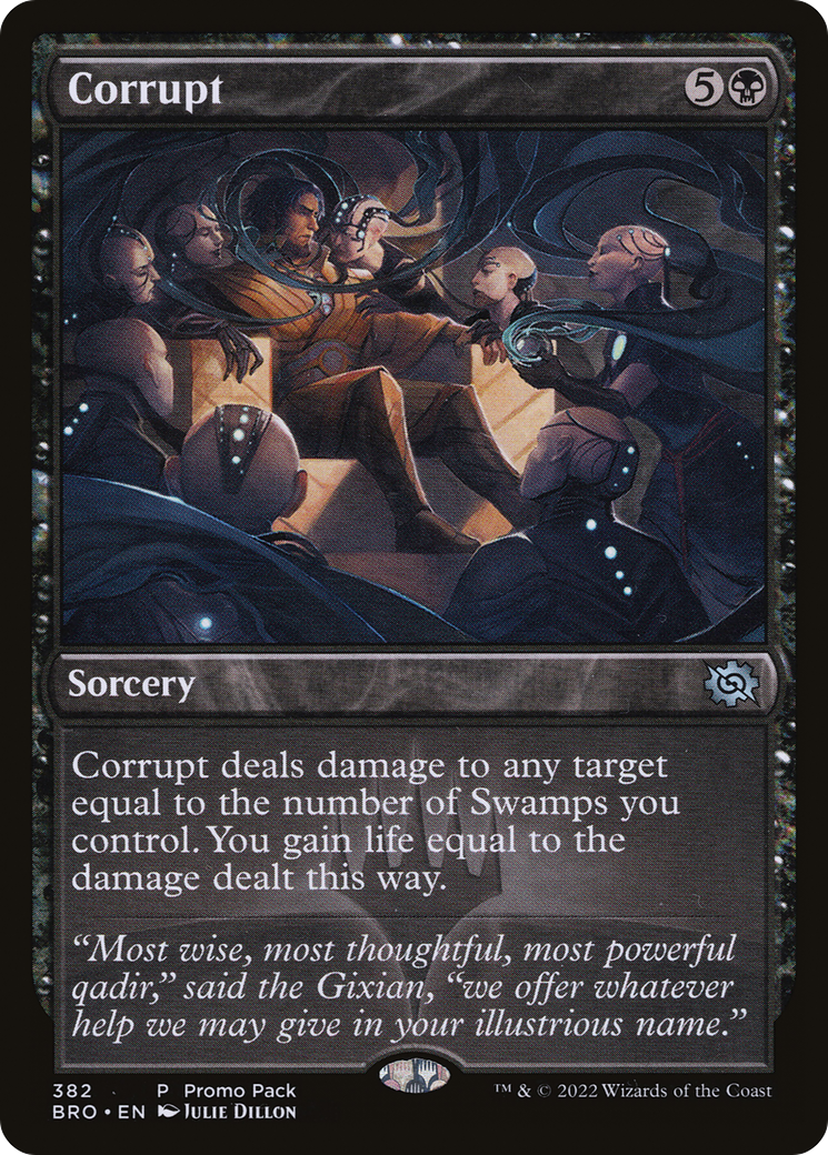 Corrupt (PPBRO-382) - The Brothers' War