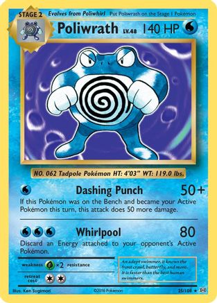 Poliwrath 025  - Reverse Holofoil XY  Evolutions - Holo Rare