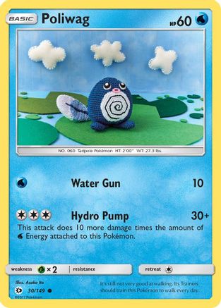 Poliwag 030  SM Base Set - Common