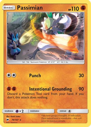 Passimian 079  SM  Burning Shadows - Rare