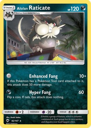 Alolan Raticate/147  SM  Burning Shadows - Rare