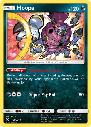 Hoopa 055  - Holofoil Shining Legends - Holo Rare