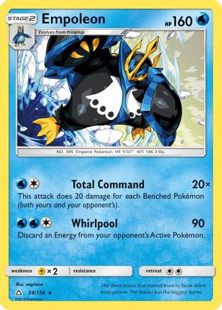 Empoleon 034  - Reverse Holofoil SM  Ultra Prism - Rare