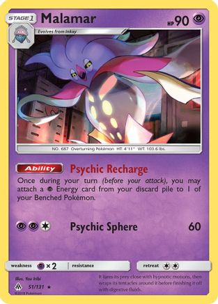 Malamar 051  - Reverse Holofoil SM  Forbidden Light - Rare