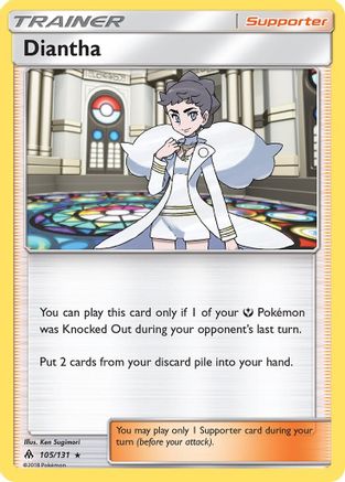 Diantha 105  - Holofoil SM  Forbidden Light - Holo Rare