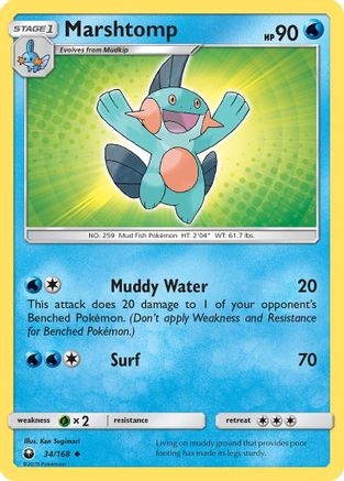 Marshtomp 034  SM  Celestial Storm - Uncommon