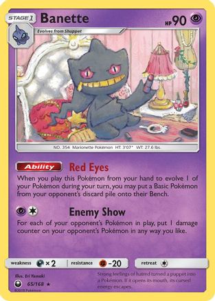 Banette 065  - Reverse Holofoil SM  Celestial Storm - Rare
