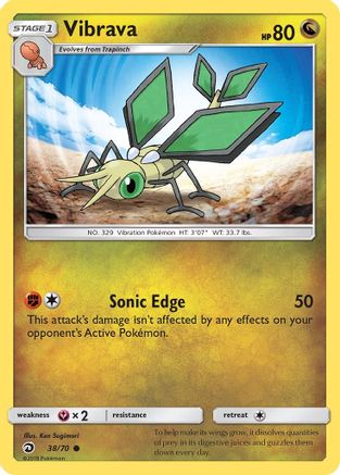Vibrava  Dragon Majesty - Common
