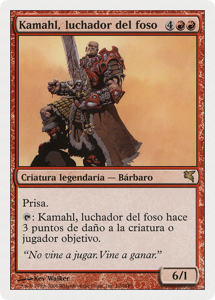 Kamahl, Pit Fighter (PSAL-0I1) - Salvat 2005
