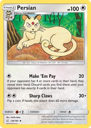 Persian 126  SM  Team Up - Uncommon