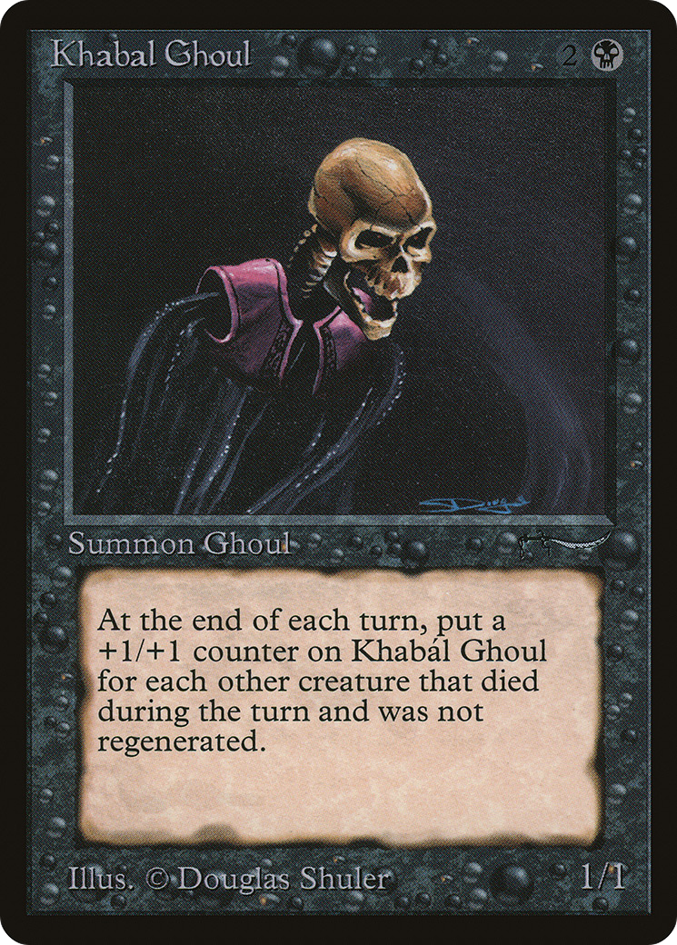 Khabal Ghoul (ARN-) - Arabian Nights