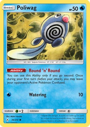 Poliwag (36) (36) 036  - Reverse Holofoil SM  Unbroken Bonds - Common