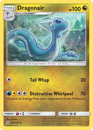 Dragonair (150) (150) 150  SM  Unified Minds - Uncommon