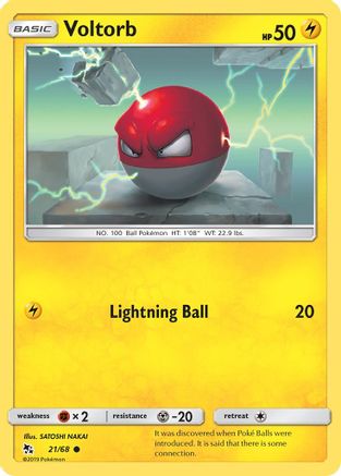 Voltorb 021  Hidden Fates - Common