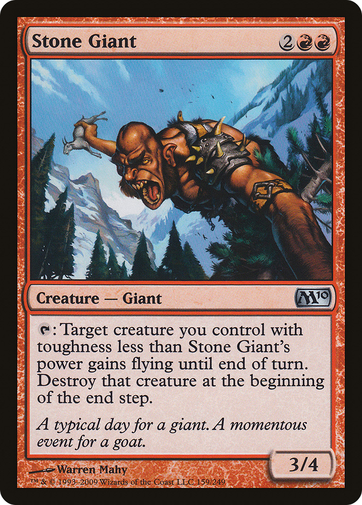 Stone Giant (M10-159) - Magic 2010