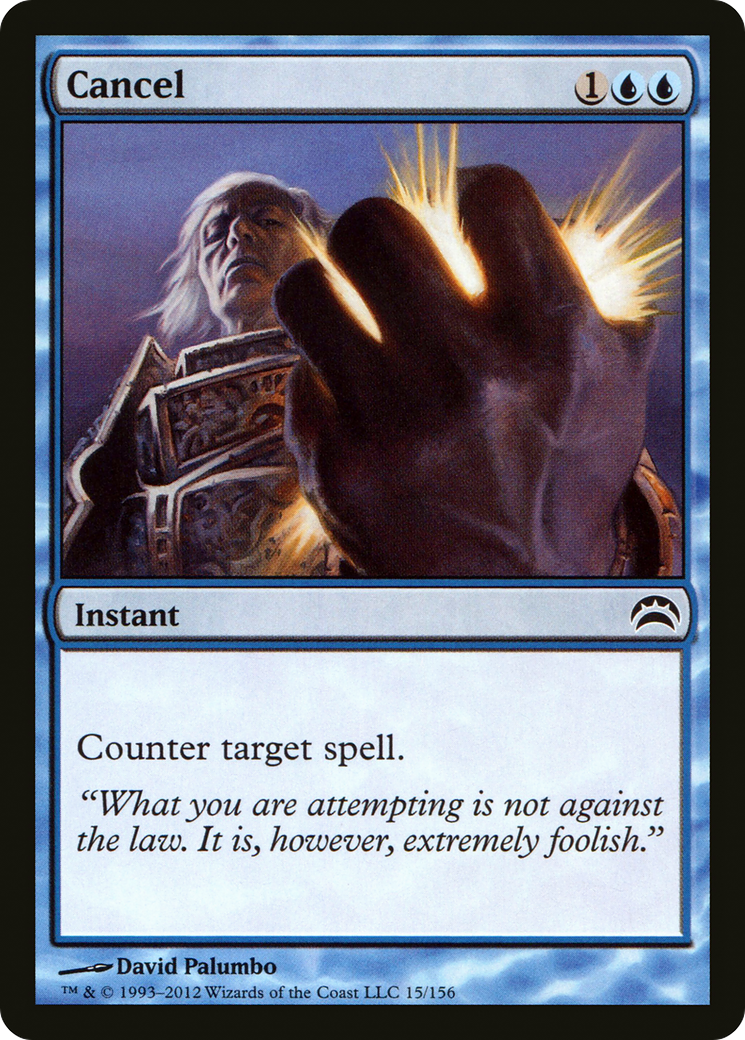 Cancel (PC2-015) - Planechase 2012 Foil