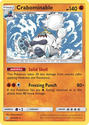 Crabominable  SM  Cosmic Eclipse - Rare