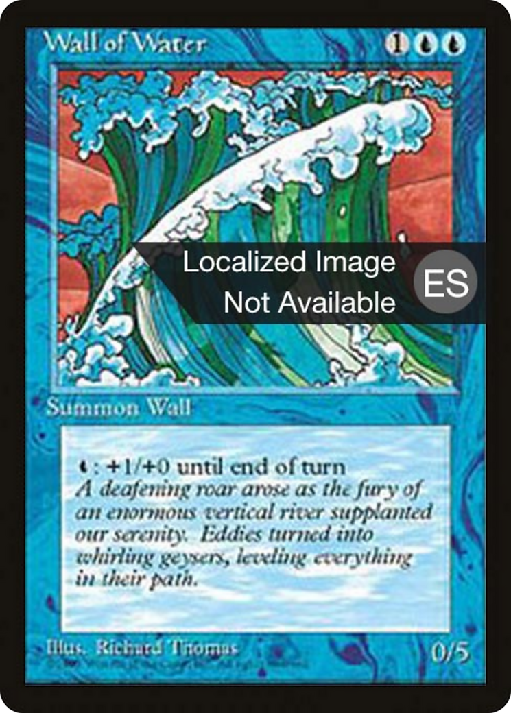 Wall of Water (4BB-) - Fourth Edition Foreign Black Border