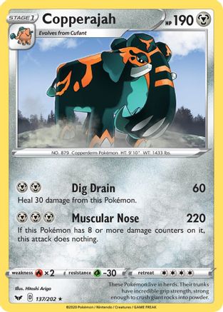 Copperajah - 137/202 (Non-Holo Gamestop Exclusive)/202  Blister Exclusives - Promo