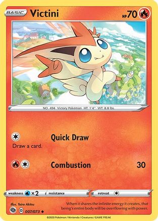 Victini 007  Champions Path - Uncommon
