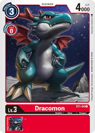 Dracomon (ST1-04) - Starter Deck 01: Gaia Red