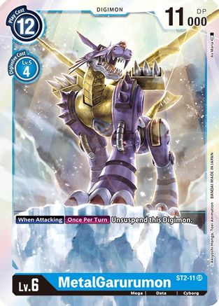 MetalGarurumon (ST2-11) - Starter Deck 02: Cocytus Blue Foil