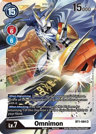 Omnimon (BT1-084) - Release Special Booster 1.0 Foil