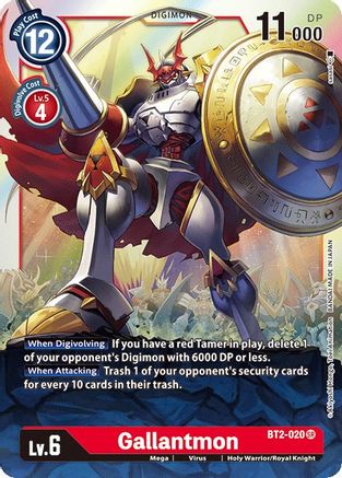 Gallantmon (BT2-020) - Release Special Booster 1.0 Foil