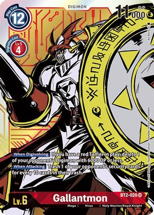 Gallantmon (Alternate Art) (BT2-020) - Release Special Booster 1.0 Foil