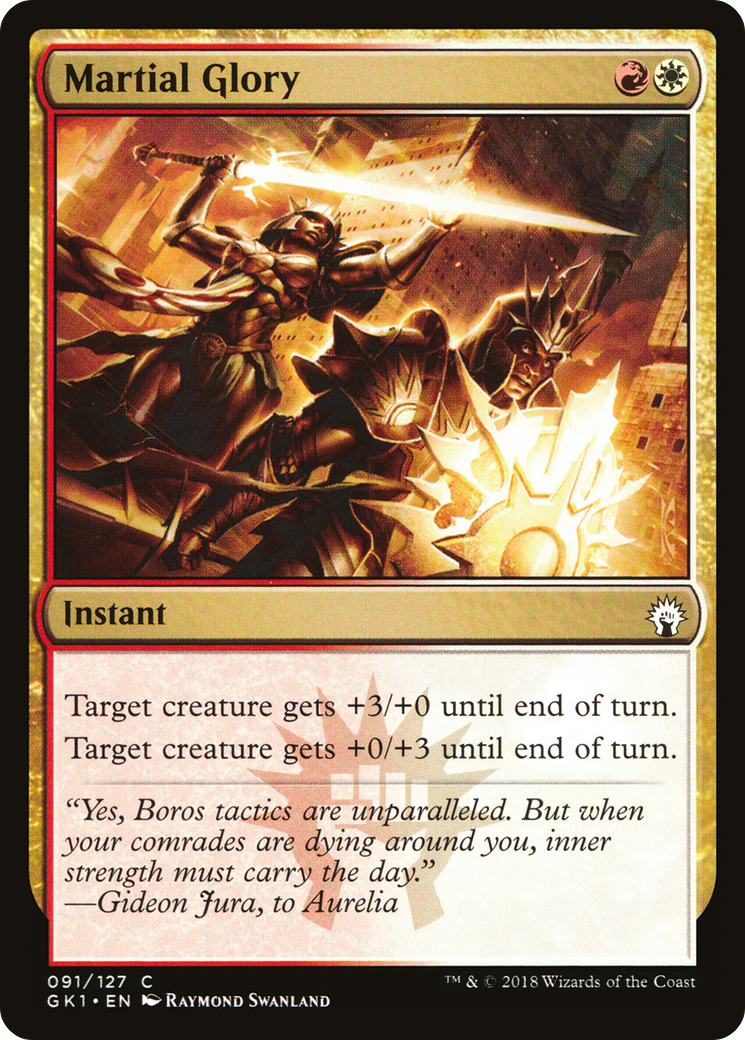 Martial Glory (GR1-091) - GRN Guild Kit