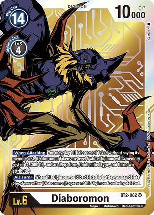 Diaboromon (Alternate Art) (BT2-082) - Release Special Booster 1.0 Foil