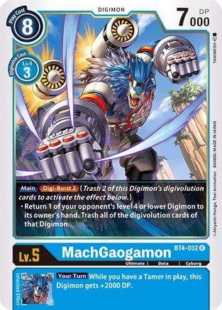 MachGaogamon (BT4-032) - Great Legend