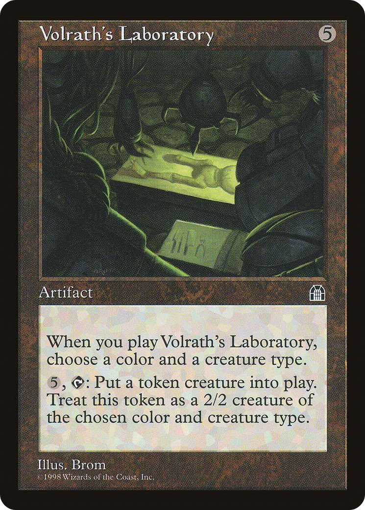 Volrath's Laboratory (STH-) - Stronghold