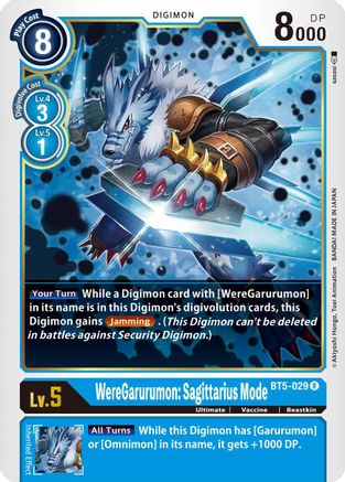 WereGarurumon: Sagittarius Mode (BT5-029) - Battle of Omni