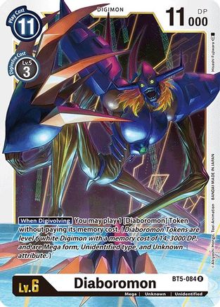 Diaboromon (BT5-084) - Battle of Omni Pre-Release Cards
