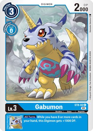 Gabumon (ST8-02) - Starter Deck 08: Ulforce Veedramon