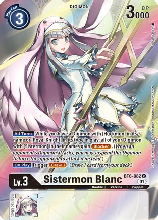 Sistermon Blanc (Alternate Art) (BT6-082) - Double Diamond Foil